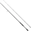 Image de Savage Gear Canne Eging Defiance Sg2 2.59 m