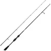 Image de Savage Gear Canne Spinning Revenge Sg2 Ultra Light Game 2.71 m
