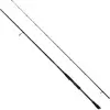 Image de Savage Gear Canne Spinning Revenge Sg2 Medium Game 2.43 m