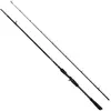Image de Savage Gear Canne Jigging Revenge Sg2 Heavy Game Bc 2.21 m
