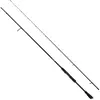 Image de Savage Gear Canne Spinning Revenge Sg2 Drop Shot 2.13 m