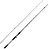 Image de Savage Gear Canne Jigging Revenge Sg2 Medium Game Bc 2.30 m