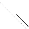 Image de Madcat Canne Baitcasting Full Force Vertical