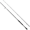 Image de Savage Gear Canne Spinning Perch Academy Twitch Bait 2.25 m