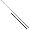 Image de Madcat Canne à Pêche Pour Poisson-chat Black Close Combat 1.80 m
