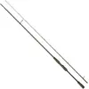 Image de Savage Gear Canne Jigging Sg4 Streetstyle Specialist