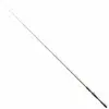 Image de Savage Gear Canne Baitcasting Sg4 Jig&craw Specialist 2.24 m