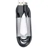 Image de Jabra Câble Evolve2 Usb-a Vers Usb-c 1.2 M