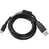 Image de Honeywell Câble, USB-A - micro USB, Lecteur de codes barres : accessoires
