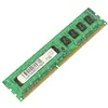 Image de CoreParts Module de mémoire de 4 Go (1 x 4GB), RAM spécifique au système, Vert