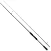 Image de Westin Canne Spinning Finesse Ned 2.18 m