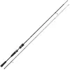 Image de Westin Canne Spinning W3 Streetstick