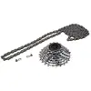Image de Sram Cassette De Vélo Power Pack Pg-830 Pc-830 Chain