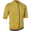 Image de GripGrab, Hommes, Maillot de cyclisme, Maillot Ride S/S (M), Jaune, M