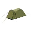 Image de Easy Camp, Tente, (Tente dôme, 3 kg, 2 personnes)