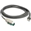 Image de Zebra Câble USB Power Plus 2,1m Câble USB Power Plus 2.1m, droit, Lecteur de codes barres : accessoires