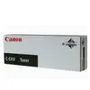 Image de Canon Ink Tambour D´imprimante C-exv29