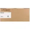 Image de RICOH, Toner, Toner noir (CF)