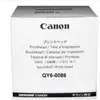 Image de Canon QY6-0086-000, Imprimante : accessoires