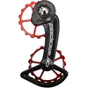Image de Ceramicspeed, Entraînement + vitesses : accessoires