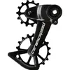 Image de Ceramicspeed, Dérailleur arrière, (12-vitesse)