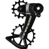 Image de Ceramicspeed, Dérailleur arrière, (12-vitesse)