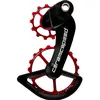 Image de Ceramicspeed, Dérailleur arrière, (12-vitesse)