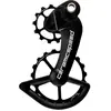 Image de Ceramicspeed, Dérailleur arrière, (12-vitesse)