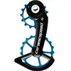 Image de Ceramicspeed, Dérailleur arrière, (12-vitesse)