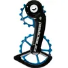 Image de Ceramicspeed, Dérailleur arrière, (12-vitesse)