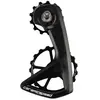 Image de Ceramicspeed Système De Galets De Dérailleur Ospw Rs 5-spoke Shimano 7150