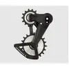Image de Ceramicspeed, Dérailleur arrière, (12-vitesse)