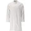 Image de Mascot, Pantalon de travail, FOOD & CARE 20154-511 (3XL)