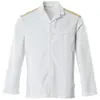 Image de Mascot, Veste de travail, FOOD & CARE 20254-442 (4XL)