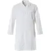 Image de Mascot, Pantalon de travail, FOOD & CARE 20354-442 (5XL)