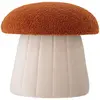Image de Bloomingville Mini, Tabouret, Bertil (37 x 35 cm)