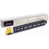 Image de Kyocera, Toner, Toner jaune (Y)
