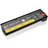 Image de Lenovo Batterie pour ThinkPad 68 (6 cabines, 6600 mAh), Batterie pour notebook, Noir