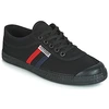 Image de Baskets basses Kawasaki RETRO homme