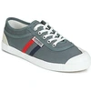 Image de Baskets basses Kawasaki RETRO femme
