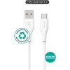 Image de eSTUFF INFINITE Super Soft 100 (1 m, USB 2.0, 60 W), Câble USB