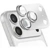 Image de PANZER GLASS FENDER CAMERA PROTECTOR SILVER IPHONE 17 PRO M