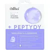 Image de L'biotica, Masque pour le visage, Peptide