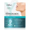Image de MGA, Masque pour le visage, Eh bien