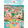 Image de Trefl Puzzle Premium Plus 1000 - Moderne : Barcelone, Espagne (1000 pièces)
