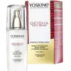 Image de Yoskine, Sérum visage, Geisha Gold Secret face serum 30ml (30 ml)