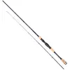 Image de Mikado Canne Spinning Lx Saphire Fazlite 2.40 m