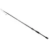 Image de Mikado Canne Spinning Nihonto Ml Telespin