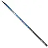 Image de Mikado Canne à Pêche Trython 6.00 m