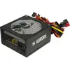 Image de iBox AURORA 600W 14cm fan PSU GAMING (600 W), Alimentation PC, Noir